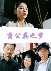 娇妻被邻居灌满精h周莹莹