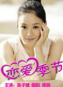 女女互揉吃奶揉到高潮视频