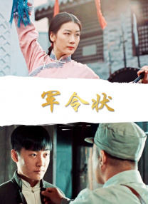 91久久澡人人爽人人添