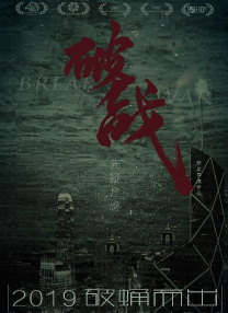 欧洲色av