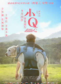 久久精品夜色国产