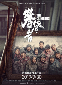 爱搞免费视频