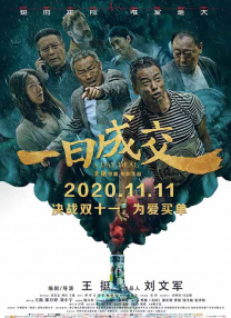 亚洲综合20p