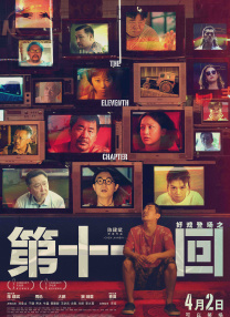 原神淫辱系列同人h