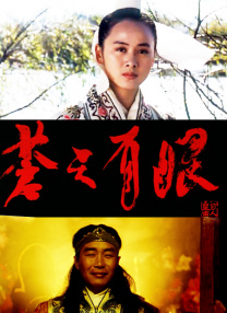 少妇被多人c夜夜爽爽小说