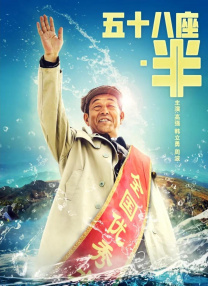 胡丽的挠脚心视频丨vk