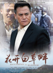 麻豆传媒一区二区