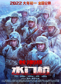 香蕉视频·18岁以下禁止
