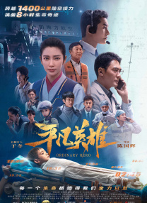 久久成人性色生活片