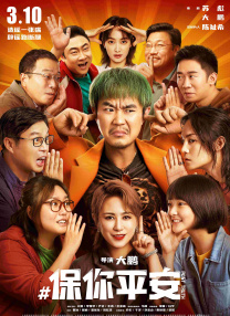 宫下玲奈全部番号作品