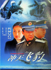 探索欢爱新境界动漫观看