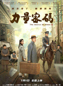 亚洲在线精品