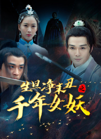 不穿衣服不打马赛克