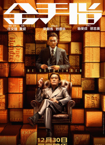 99久久中文字幕伊人
