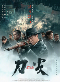 91精品大片