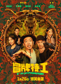 女人扒开尿口
