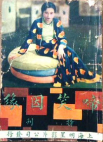 成人18在线