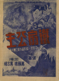 重口尿精壶肉奴绿奴
