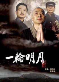 欧美亚洲欧美区