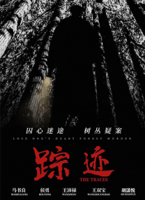 狠狠涩