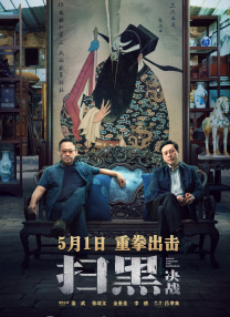 h片在线观看