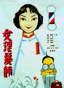 亚洲久草