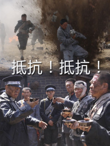 狠狠干老司机