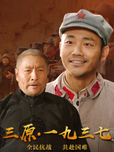 福利视频在线免费观看