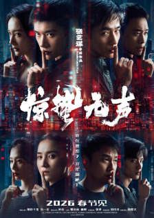 美国黄色a级片