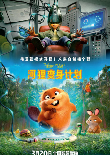 打开西瓜视频