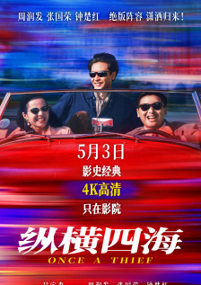 床叫不停娇撞击娇吟肚兜