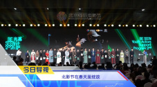 日韩一区二区高清