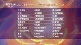 亚洲福利在线播放
