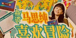 av大全免费看