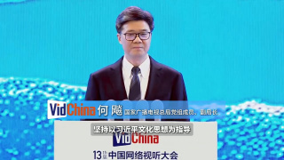 老司机亚洲精品影院在线