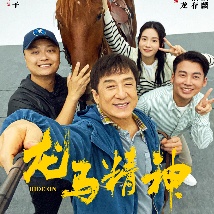 谭干聪